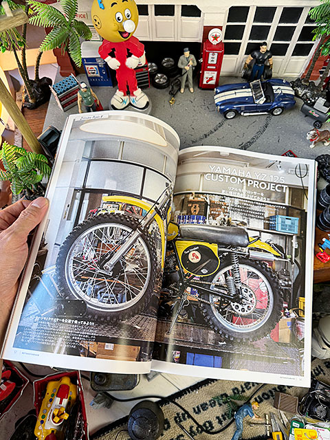 付録揃 所ジョージの世田谷ベース 52冊セット Vol.1～52 Amazon.co.jp: 所ジョージの世田谷ベース VOL.52 (NEKO MOOK