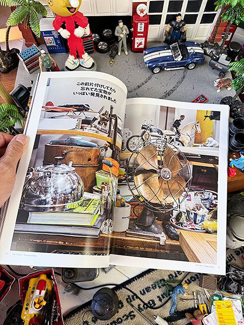 雑誌「所ジョージの世田谷ベース」VOL.52 チャンバーカスタム大
