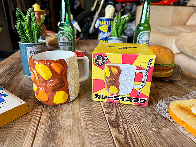 カレーライスマグ　470ml ■ アメリカン雑貨 アメリカ雑貨 |  | 04