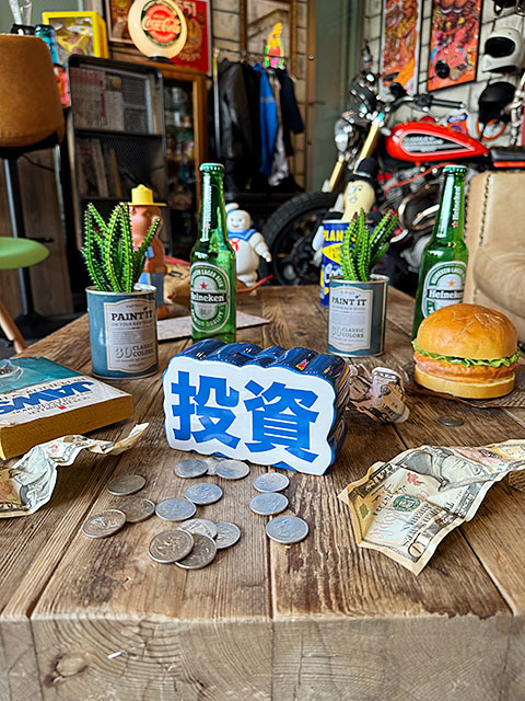 絶対に貯める貯金箱　投資バンク ■ アメリカン雑貨 アメリカ雑貨 |  | 03