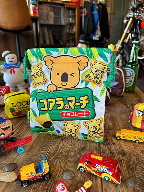 駄菓子屋シリーズ お菓子のキンチャク袋 （コアラのマーチ