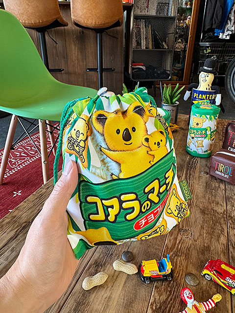 駄菓子屋シリーズ お菓子のキンチャク袋 （コアラのマーチ