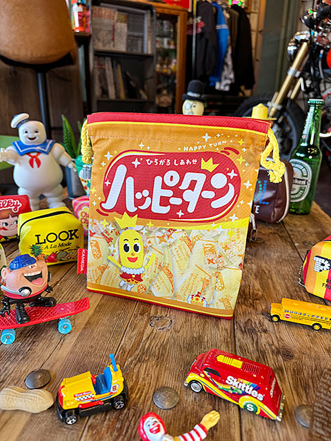 駄菓子屋シリーズ お菓子のキンチャク袋 （ハッピーターン