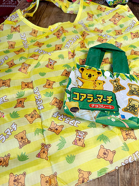 駄菓子屋シリーズ　お菓子のエコバッグ　（コアラのマーチ）　オフィシャルグッズ　トートバッグ　昭和レトロ 爆買 |  | 01