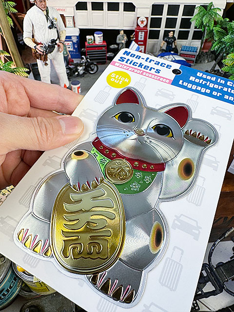 クルマにも貼れる！ 招き猫 リフレクター ステッカー 商売繁盛 千客万来 金運アップ □ アメリカン雑貨 アメリカ雑貨 : 333370 :  アメリカン雑貨専門店キャンディタワー - 通販 - Yahoo!ショッピング