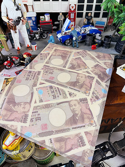 お金持ちは整理上手　金運アップ　招福万来　万札　クリアファイル　A4サイズ　壱万円札 ■ アメリカン雑貨 アメリカ雑貨 |  | 05