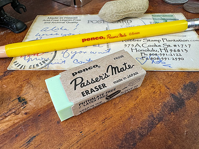 PENCO　ペンコ　イレーザー　消しゴム　日本製　HIGHTIDE　ハイタイド ■ アメリカン雑貨 アメリカ雑貨 | 