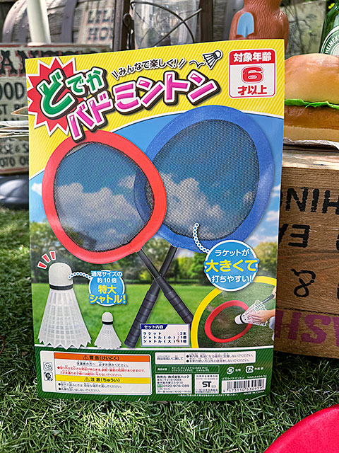 ドデカ！　バドミントン ■ アメリカン雑貨 アメリカ雑貨 |  | 01