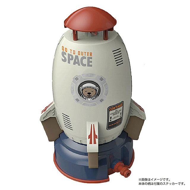 空中に浮かんでクルクル回る！　スプリンクラーロケット　（スペースグレー） ■ アメリカン雑貨 アメリカ雑貨 |  | 02