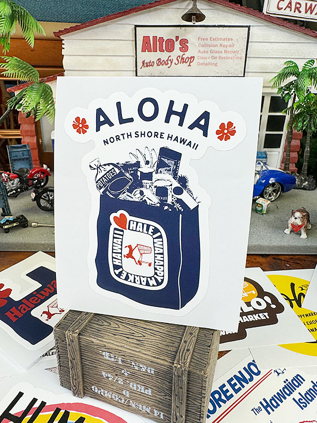 ハレイワ　ハッピーマーケット　ステッカー　Lサイズ　（紙袋/2401D） ■ アメリカン雑貨 アメリカ雑貨 | 