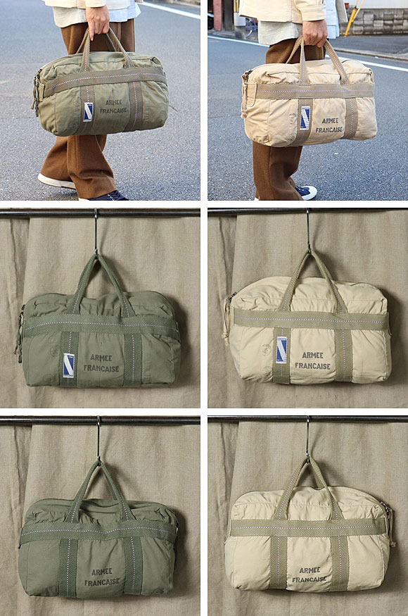 パラシュートバッグ Lサイズ （サンドベージュ） ミリタリー ボストン