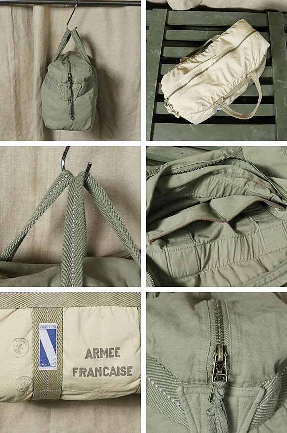 パラシュートバッグ Lサイズ （サンドベージュ） ミリタリー ボストン