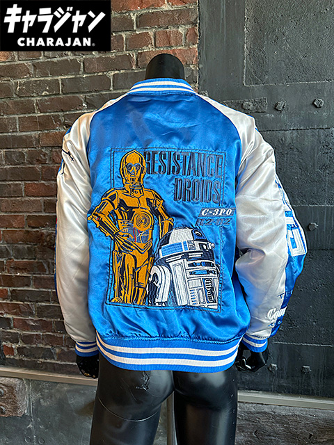 スカル・ドラゴン刺繍スカジャン 蛇髑髏 リミテッドエディション