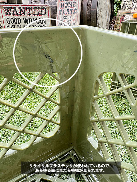 アメ雑屋さんがショップ什器としてよく使う　アメリカン　スタンダード　ミルククレート　（レクタングル/カーキ）　単品 |  | 09