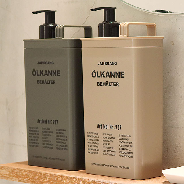 ポストジェネラル　モチーフ　ディスペンサー　バス　（サンドベージュ）　シャンプー　リンス ■ アメリカン雑貨 アメリカ雑貨 爆買 |  | 08