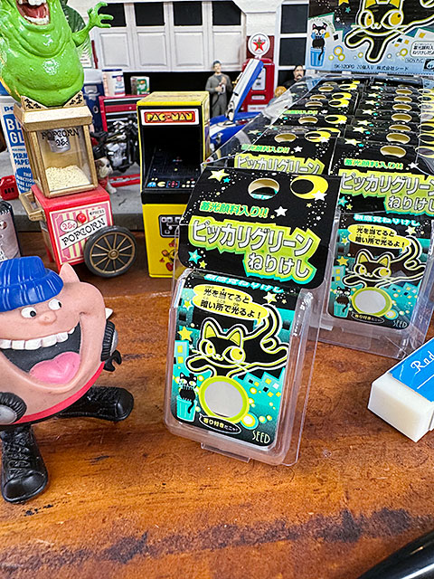 暗闇で光る！ 蓄光 ピッカリグリーン ねりけし □ アメリカン雑貨