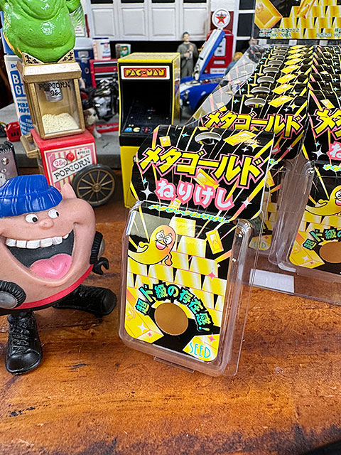 超ド級の存在感！メタゴールド　ねりけし ■ アメリカン雑貨 アメリカ雑貨 | 