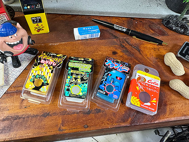 ねりけし　4種セット　（スーパーコーラ/蓄光/メタブルー　/メタゴールド） ■ アメリカン雑貨 アメリカ雑貨 | 