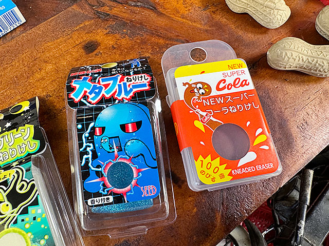 ねりけし　4種セット　（スーパーコーラ/蓄光/メタブルー　/メタゴールド） ■ アメリカン雑貨 アメリカ雑貨 |  | 02