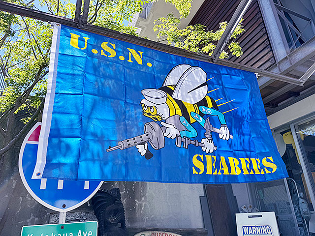 U.S.ネイビー　シービーズ　ミリタリーフラッグ　150cm×90cm ■ アメリカン雑貨 アメリカ雑貨 |  | 03