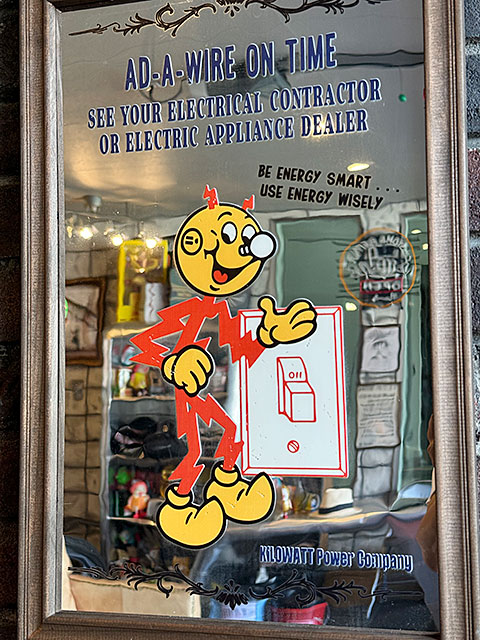 アメリカン ウッド パブミラー （レディキロワット/縦型