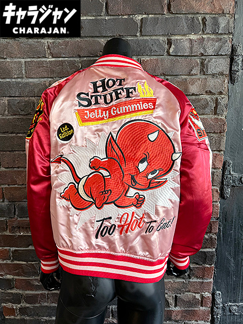 ホットスタッフ リトルデビル スカジャン Lサイズのみの展開