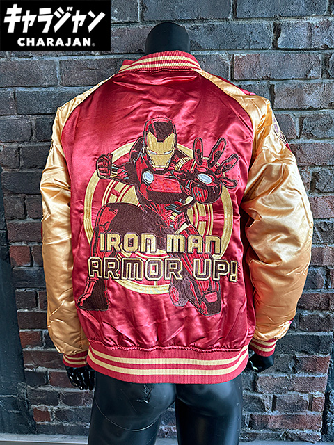 【希少】MARVEL アイアンマン スカジャン 刺繍入り アメコミ風 Lサイズ マーベル アイアンマン スカジャン Lサイズのみの展開 ユニセックス