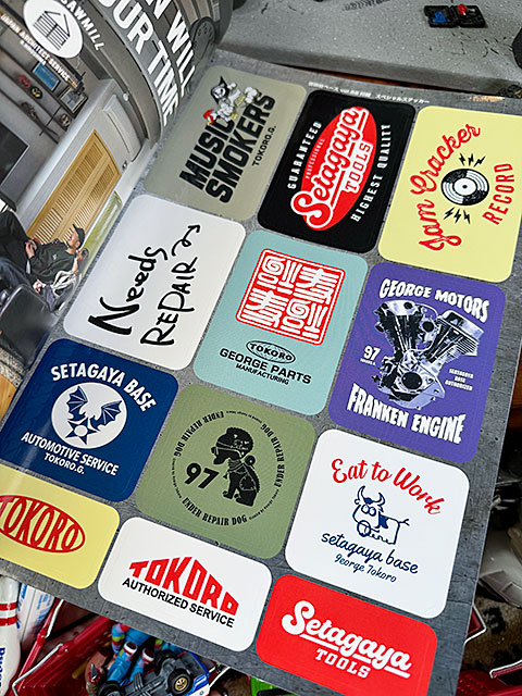 雑誌「所ジョージの世田谷ベース」　VOL.56　世田谷ベースの軌跡　神号 ■ アメリカン雑貨 アメリカ雑貨 |  | 14