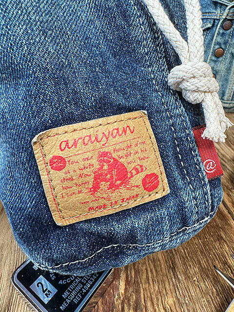 ☆新品未使用☆ファミリ 赤デニム ランチバッグ（巾着） レア 廃盤 バッグ | ファミリア公式サイト