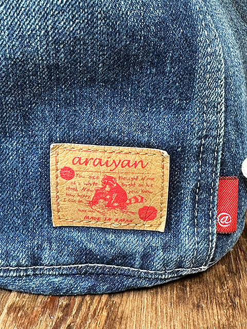 アライヤン　デニム　巾着　（Mサイズ）　岡山産デニム　MADE IN JAPAN　デニム　ドロストポーチ ■ アメリカン雑貨 アメリカ雑貨 |  | 02
