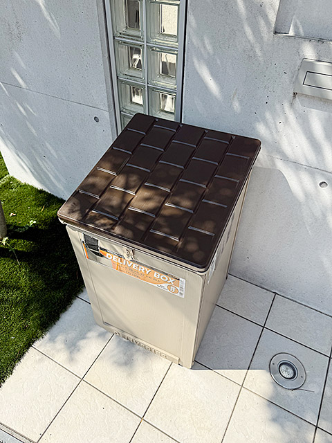 ダルトン　デリバリーボックス　宅配ボックス　ガーデン収納ケース　ゴミ収集箱 ■ アメリカン雑貨 アメリカ雑貨 | DULTON | 01