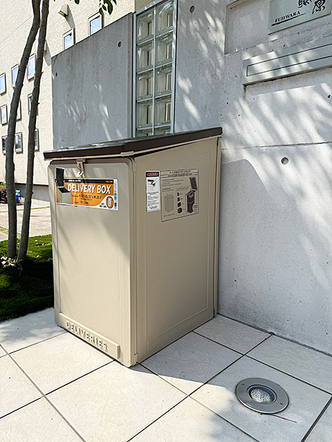 ダルトン　デリバリーボックス　宅配ボックス　ガーデン収納ケース　ゴミ収集箱 ■ アメリカン雑貨 アメリカ雑貨 | DULTON | 02