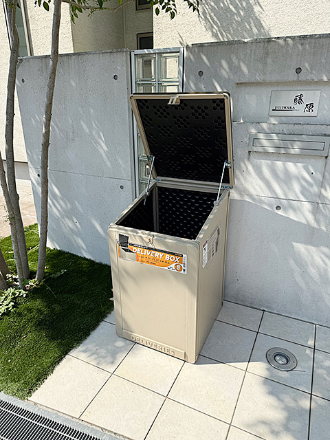 ダルトン　デリバリーボックス　宅配ボックス　ガーデン収納ケース　ゴミ収集箱 ■ アメリカン雑貨 アメリカ雑貨 | DULTON | 05