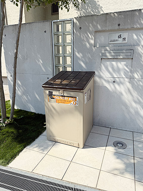 ダルトン　デリバリーボックス　宅配ボックス　ガーデン収納ケース　ゴミ収集箱 ■ アメリカン雑貨 アメリカ雑貨 | DULTON | 07