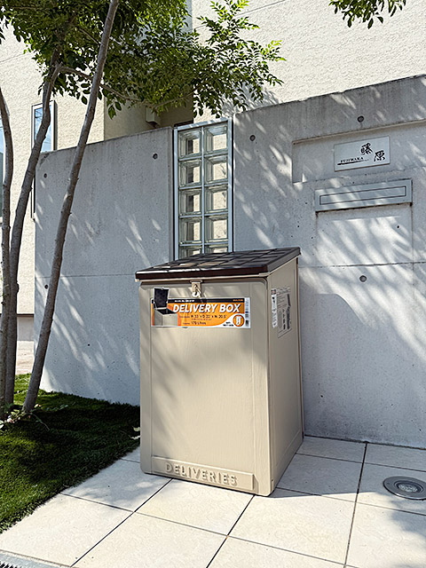 ダルトン　デリバリーボックス　宅配ボックス　ガーデン収納ケース　ゴミ収集箱 ■ アメリカン雑貨 アメリカ雑貨 | DULTON | 08