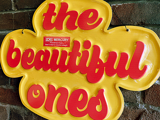 マーキュリー　エンボス　ティンサイン　（ビューティフル）　ブリキ看板 ■ アメリカン雑貨 アメリカ雑貨 | MERCURY | 01