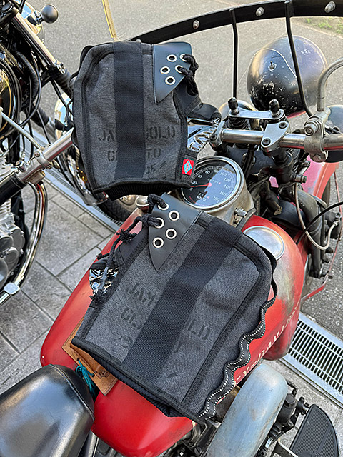 ミリタリーテイスト バイク用ハンドルカバー HARMY （ブラック）防風