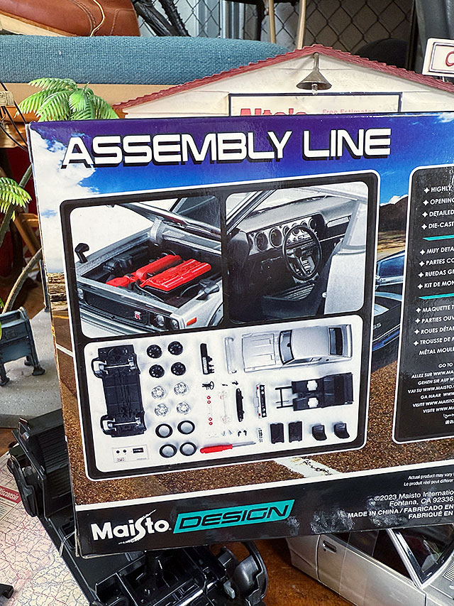 マイスト　自分で組み立てるミニカーキット　日産　スカイライン 2000 GT-R　ケンメリ　KPGC110　ダイキャスト　ミニカー　1/24スケール |  | 12