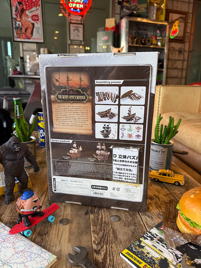 3D立体パズル　海賊船　クイーン・アンズ・リベンジ号　155ピース　全長48cm　ハサミやノリ不要 ■ アメリカン雑貨 アメリカ雑貨 |  | 02