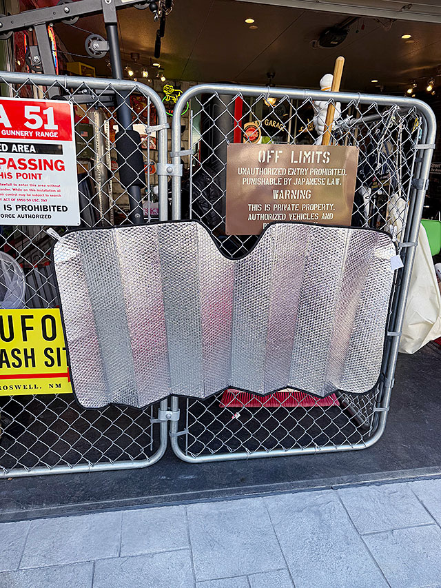 ダッジ　カーサンシェード　車のフロントガラス用日よけ ■ アメリカン雑貨 アメリカ雑貨 |  | 02