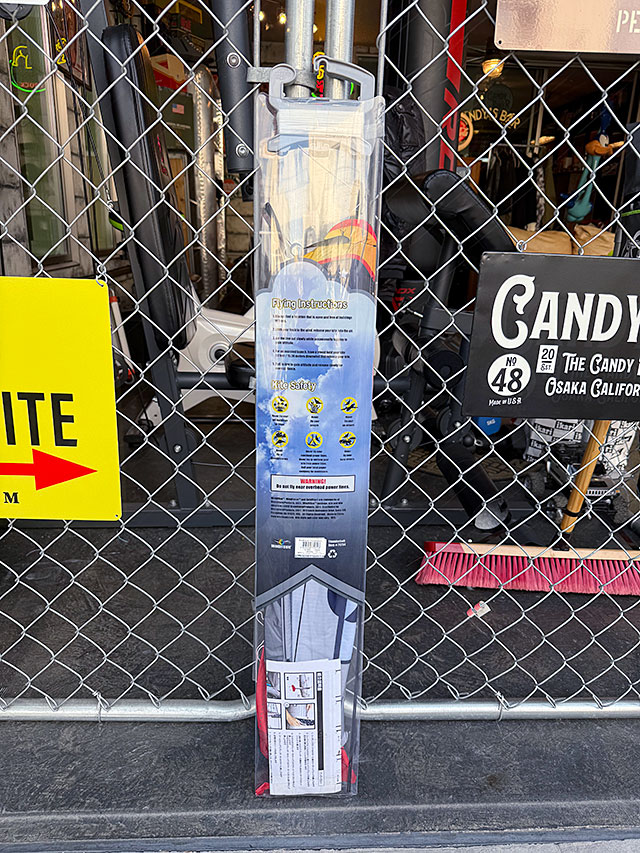 良く飛ぶ立体凧　ウィンドフォース　3Dカイト　ミリタリー戦闘機　サンダーボルト ■ アメリカン雑貨 アメリカ雑貨 |  | 03