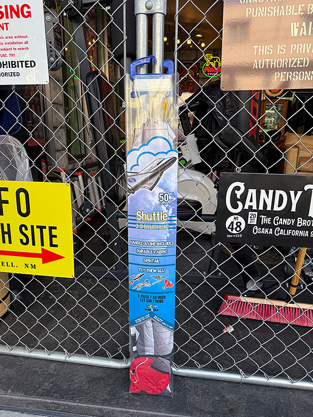 良く飛ぶ立体凧　ウィンドフォース　3Dカイト　NASA　スペースシャトル ■ アメリカン雑貨 アメリカ雑貨 |  | 07