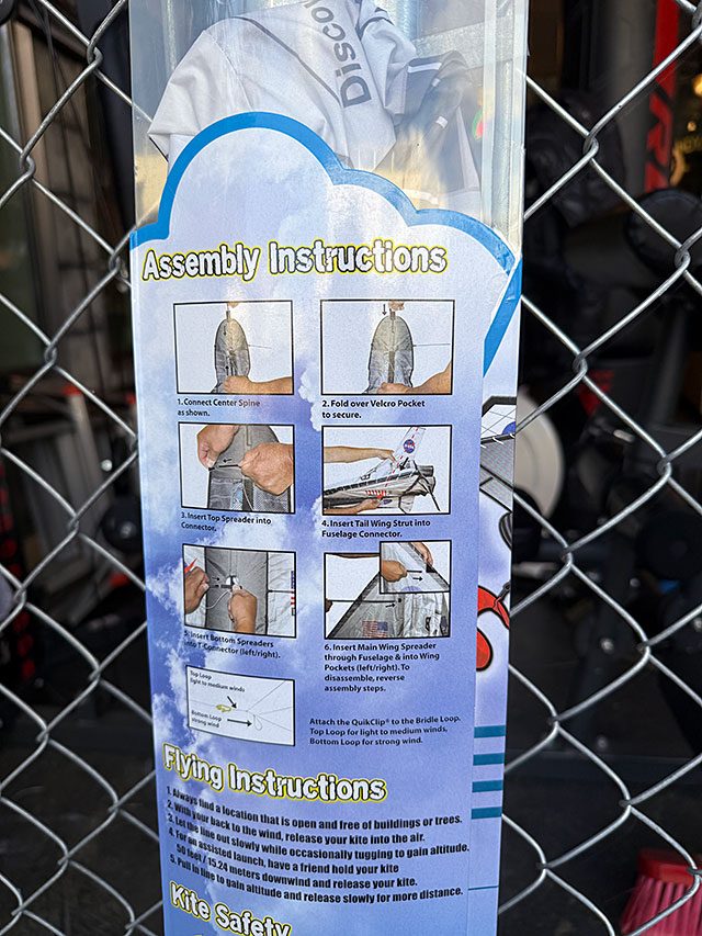 良く飛ぶ立体凧　ウィンドフォース　3Dカイト　NASA　スペースシャトル ■ アメリカン雑貨 アメリカ雑貨 |  | 04