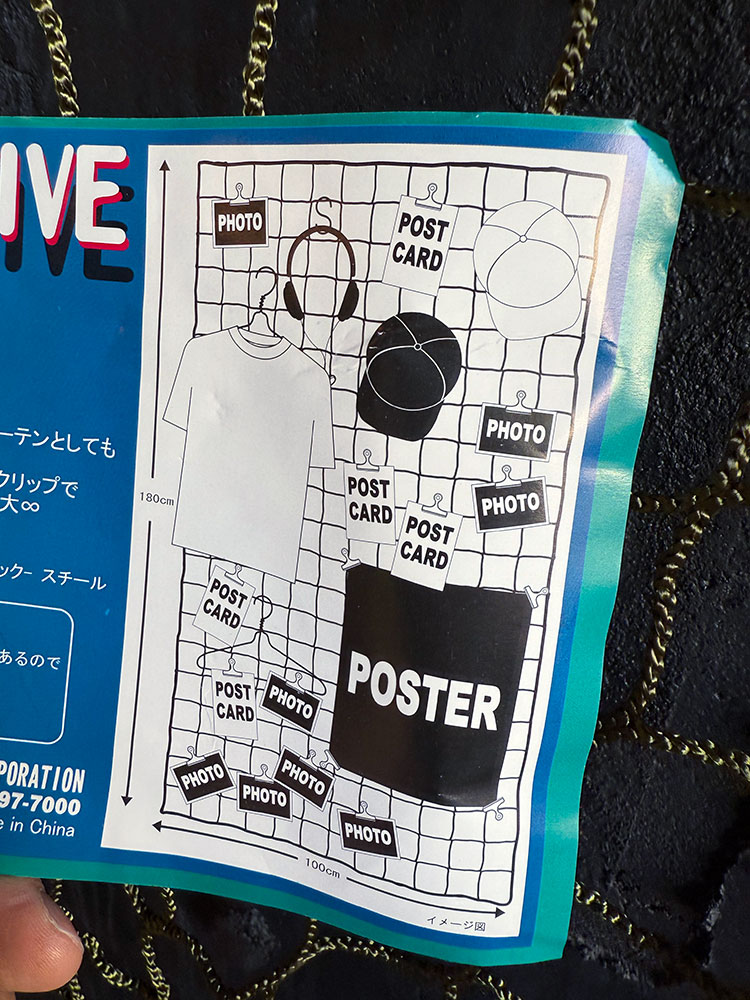 雑貨ディスプレイ　ウォールネット　180cm×100cm　（カーキ） ■ アメリカン雑貨 アメリカ雑貨  爆買 |  | 01