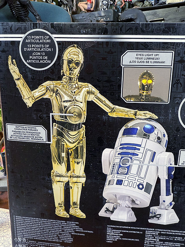 【C-3PO】スターウォーズ　フィギュア　トーキング スターウォーズ #C3PO & #R2D2 トーキング #アクション