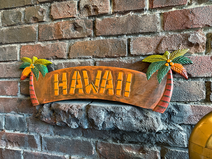 ハワイアン　パームツリー　ウッドサイン ■ アメリカン雑貨 アメリカ雑貨 |  | 05