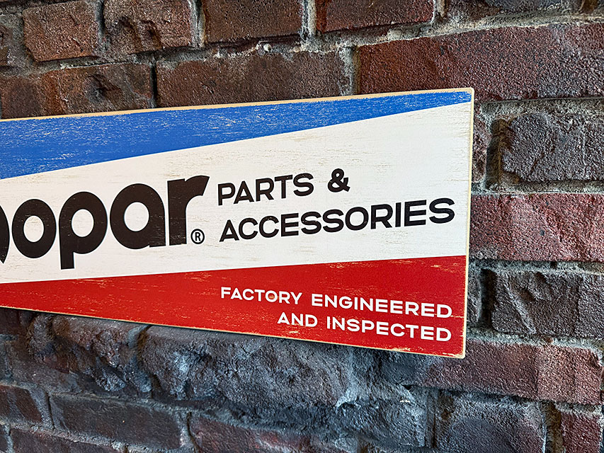Mopar　モパー　ディーラー　ウッドサイン ■ アメリカン雑貨 アメリカ雑貨 |  | 02