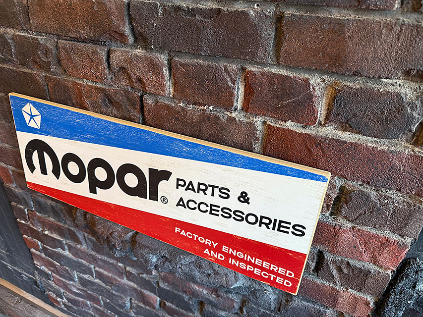 Mopar　モパー　ディーラー　ウッドサイン ■ アメリカン雑貨 アメリカ雑貨 |  | 03
