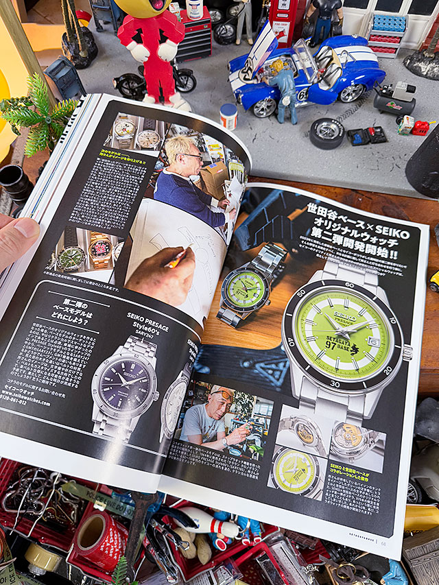 雑誌「所ジョージの世田谷ベース」　VOL.57　特別付録　特製カレンダー＆ステッカー付き　サーキット専用車　制作プロジェクト |  | 08