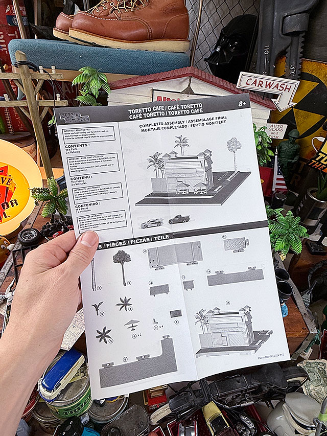 Jada 映画 ワイルドスピード ドムのカフェ ジオラマセット （三菱